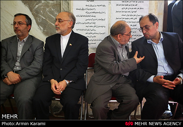 صالحی