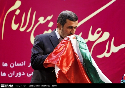 احمدی نژاد در جشنواره بهاری‌ها