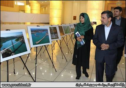 احمدی نژاد