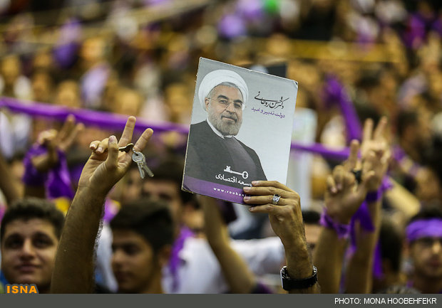 روحانی