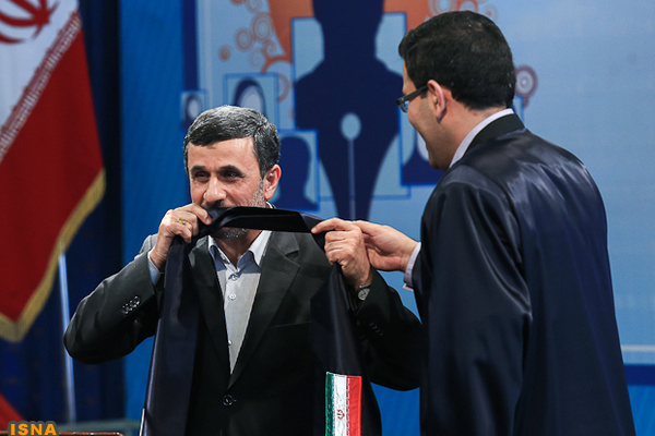 احمدی نژاد