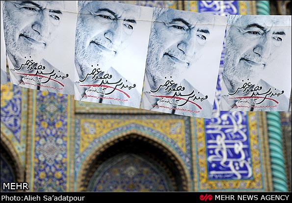 غرضی