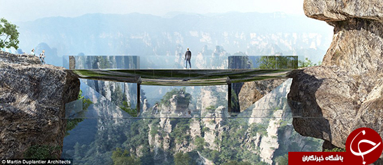 ساخت پل نامرئی در چین +عکس