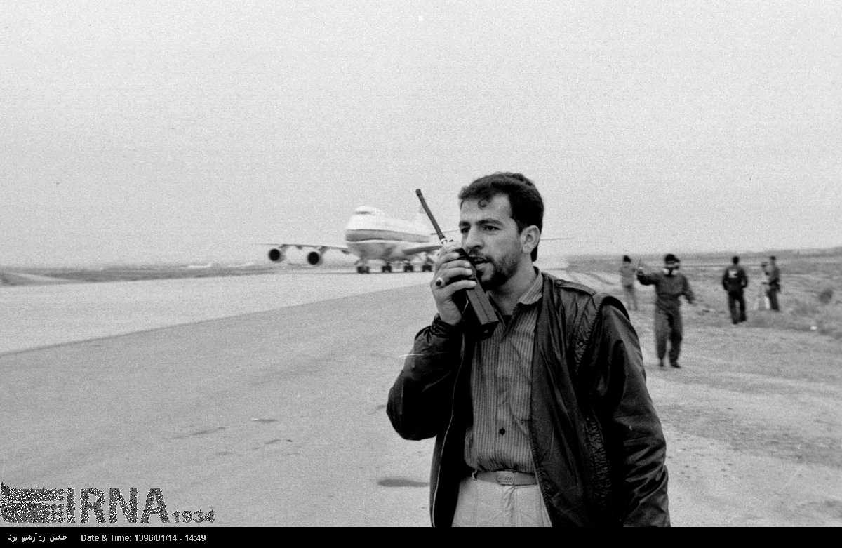 فرود هواپیمای ربوده شده کویتی در مشهد/۱۳۶۷