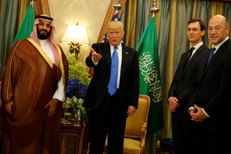 سفر ترامپ به عربستان در یک نگاه!