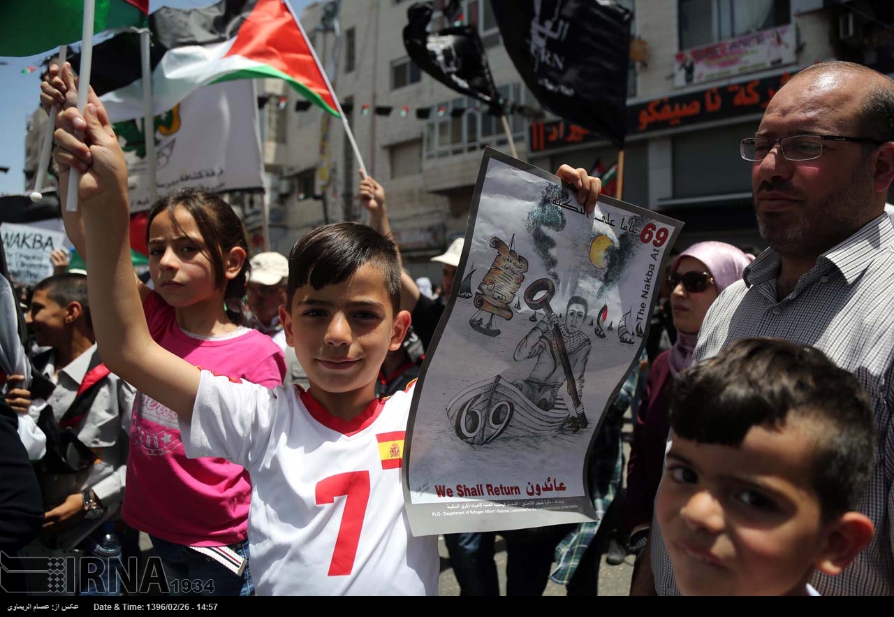 اعتراض فلسطینیان در روز نکبت