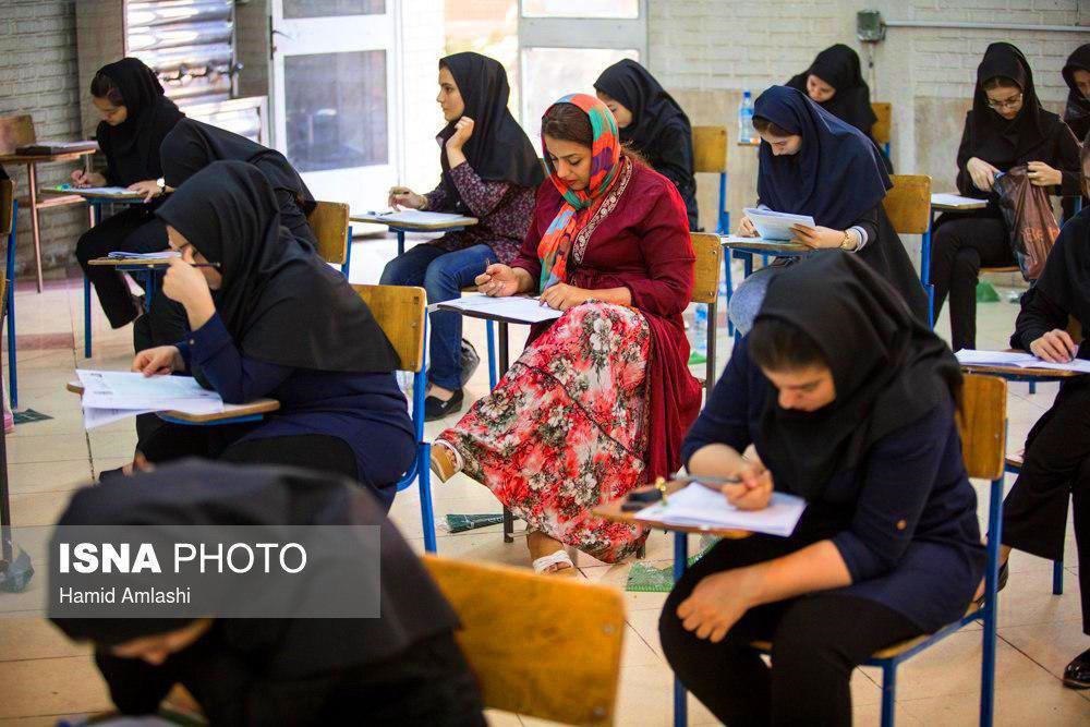 کنکور با لباس گل‌گلی!