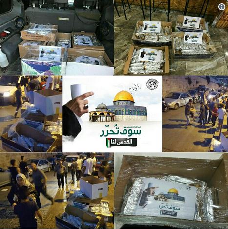توزیع کمک‌های غذایی ایران «زیر دماغ» اسرائیلی‌ها در بیت المقدس