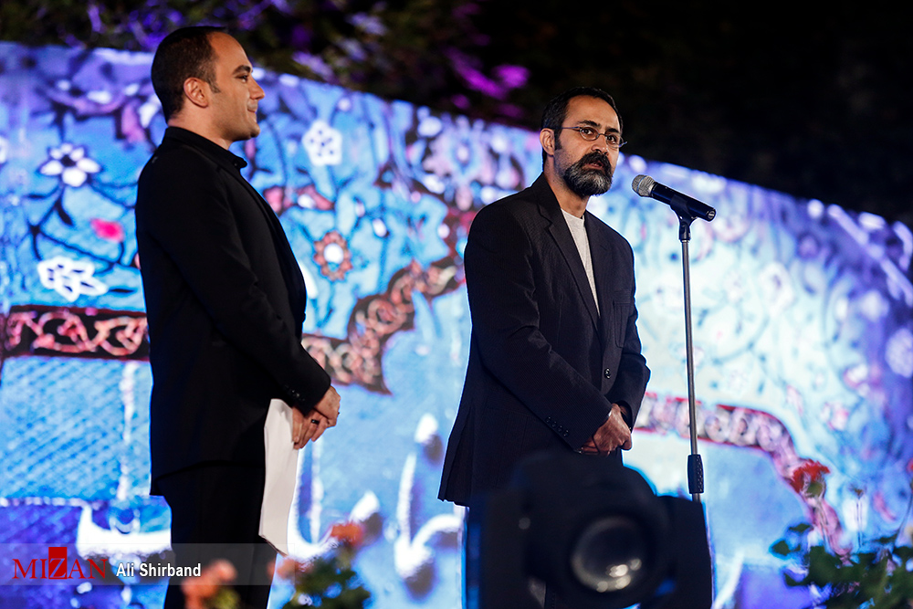 مراسم پایانی جشن بزرگ سینمای ایران