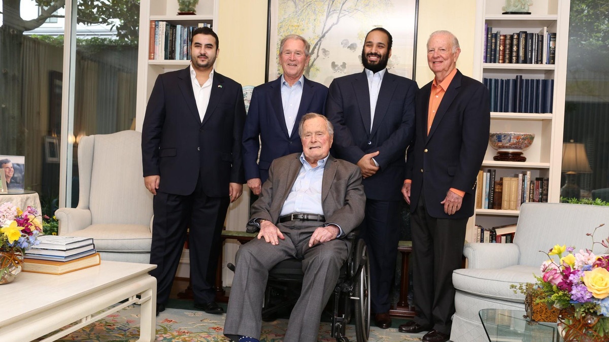 دیدار بن سلمان با خانواده بوش +عکس