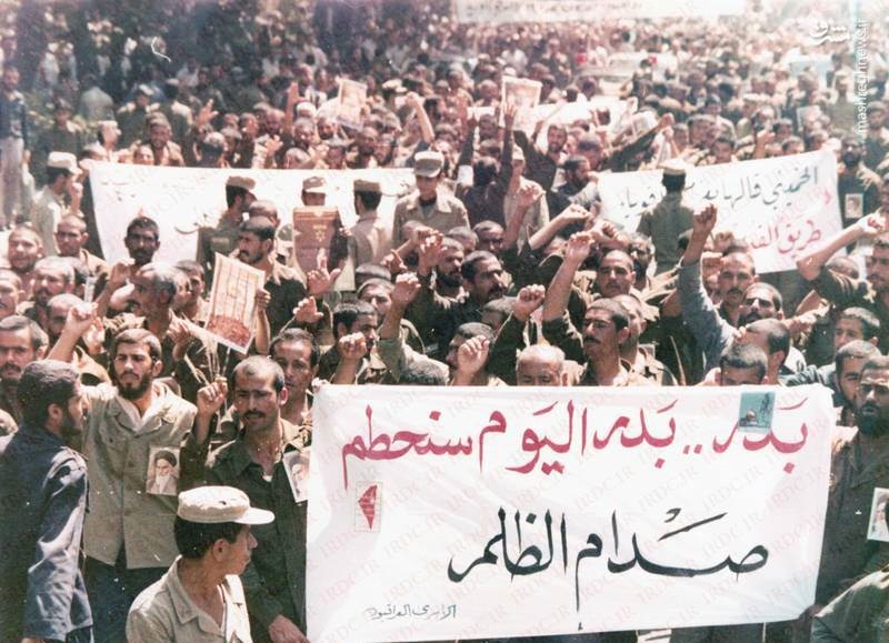 حضور اُسرای عراقی در راهپیمایی روز قدس +عکس