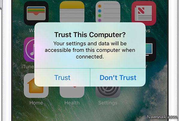چرا نباید آیفون خود را به هر کامپیوتری متصل کنیم؟