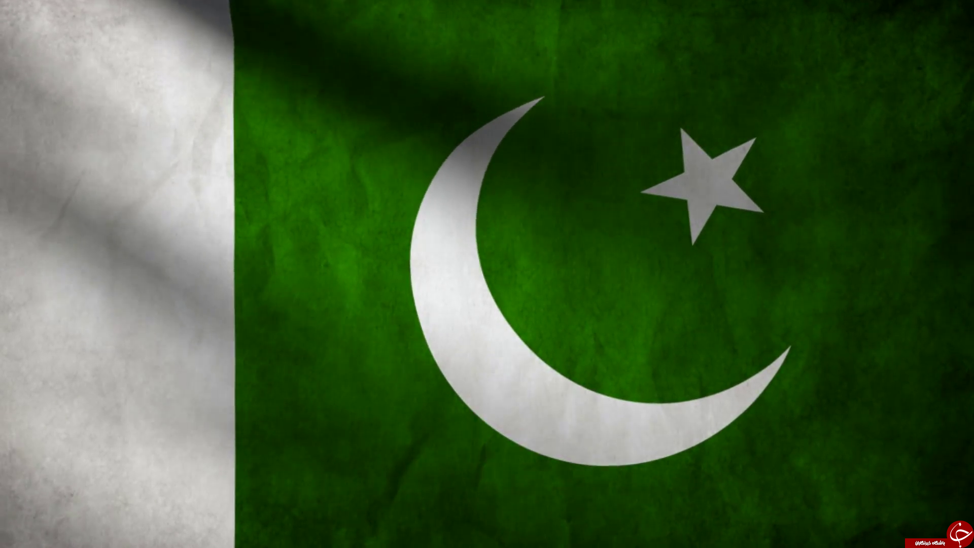نام چند کشور با حرف 