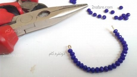 ساخت دستبند طرح یک طرف زنجیر ساخت دستبند طرح یک طرف زنجیر