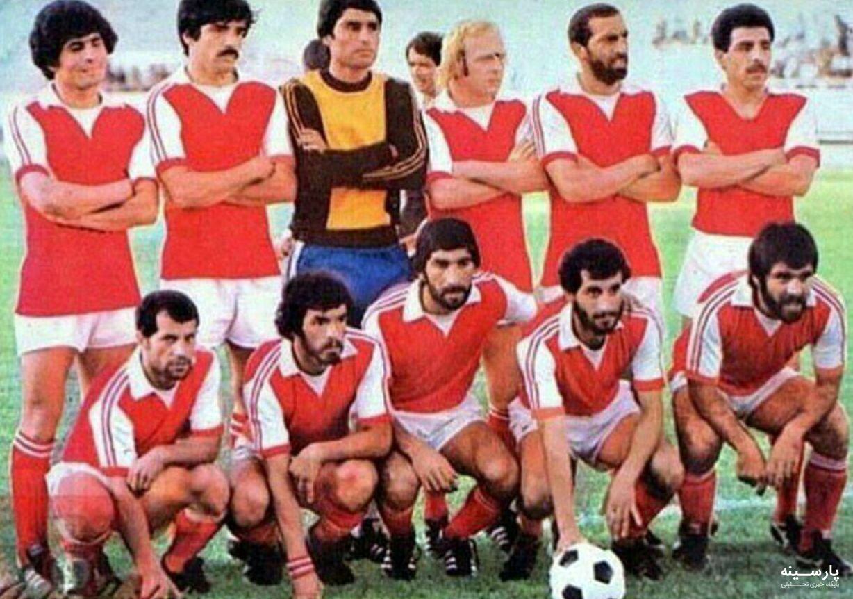 تصویری دسته جمعی از تیم پرسپولیس در سال ۱۳۵۶
