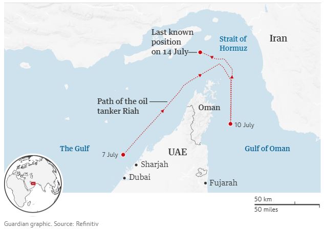 نفتکش اماراتی پس از تغییر مسیر به سمت ساحل ایران ناپدید شد