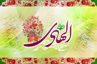 کرامات بی نظیر امام هادی (ع) / از لشکریانی از عرش تا احترام پرندگان