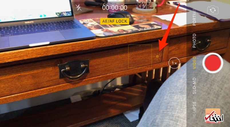 چگونه نور یک ویدیو را قبل و پس از ضبط در آیفون روشن کنید