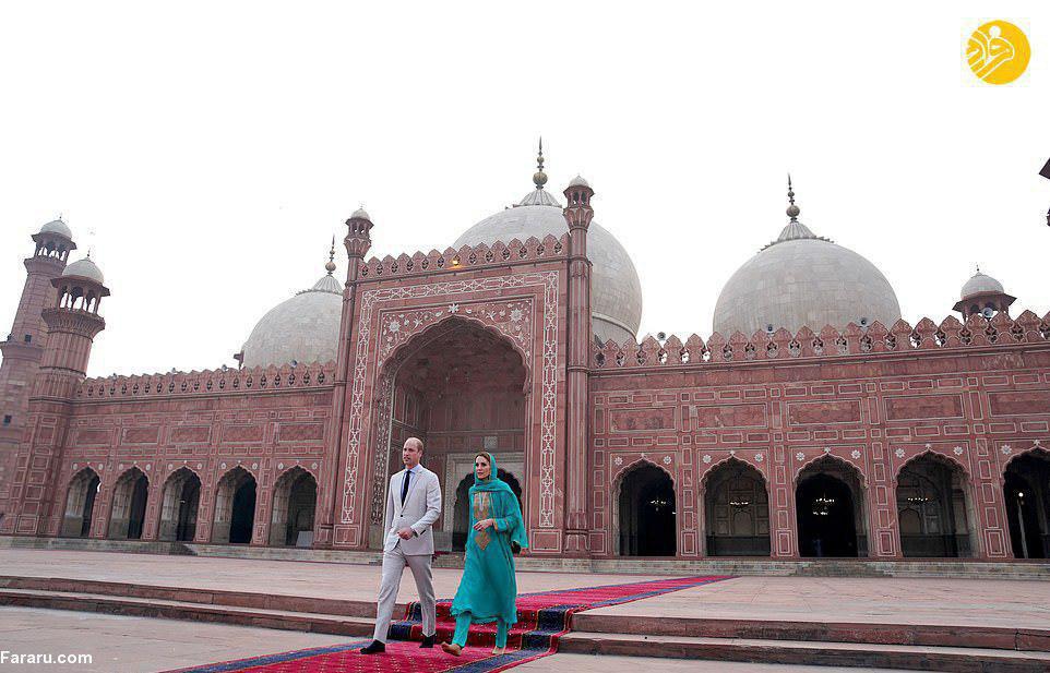 شاهزاده ویلیام و همسرش باحجاب در مسجد تاریخی پاکستان