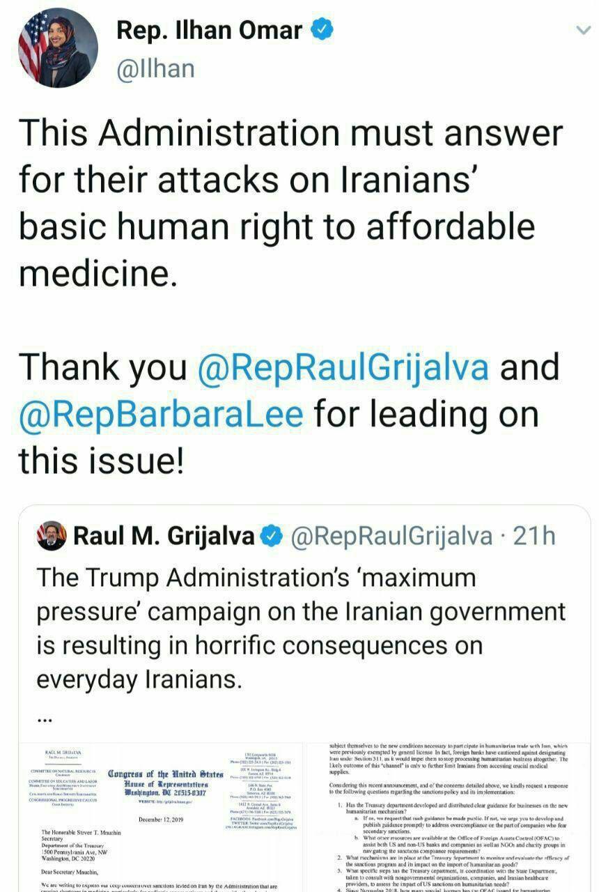 واکنش نماینده زن پارلمان آمریکا به تحریم دارویی ایران