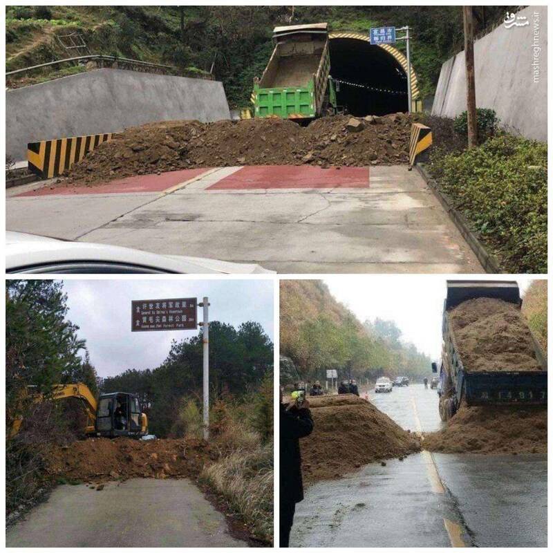 ارتش چین خروجی شهر ووهان را مسدود کرد +عکس