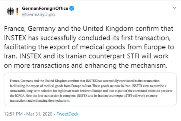 اینستکس اولین تراکنش خود با ایران را انجام داد