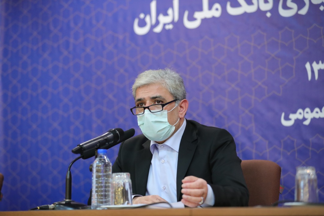 ‎عرضه کارت اعتباری دیجیتالی بانک ملی ایران با توثیق سهام عدالت در عید غدیر خم