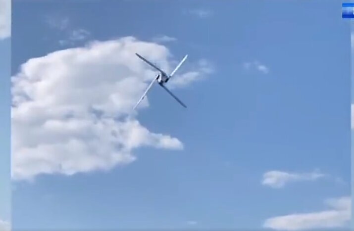 «پروداکت ۵۳»