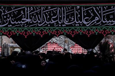 روزی که حرم امام حسین زنانه میشود+تصاویر روزی که حرم امام حسین زنانه میشود+تصاویر
