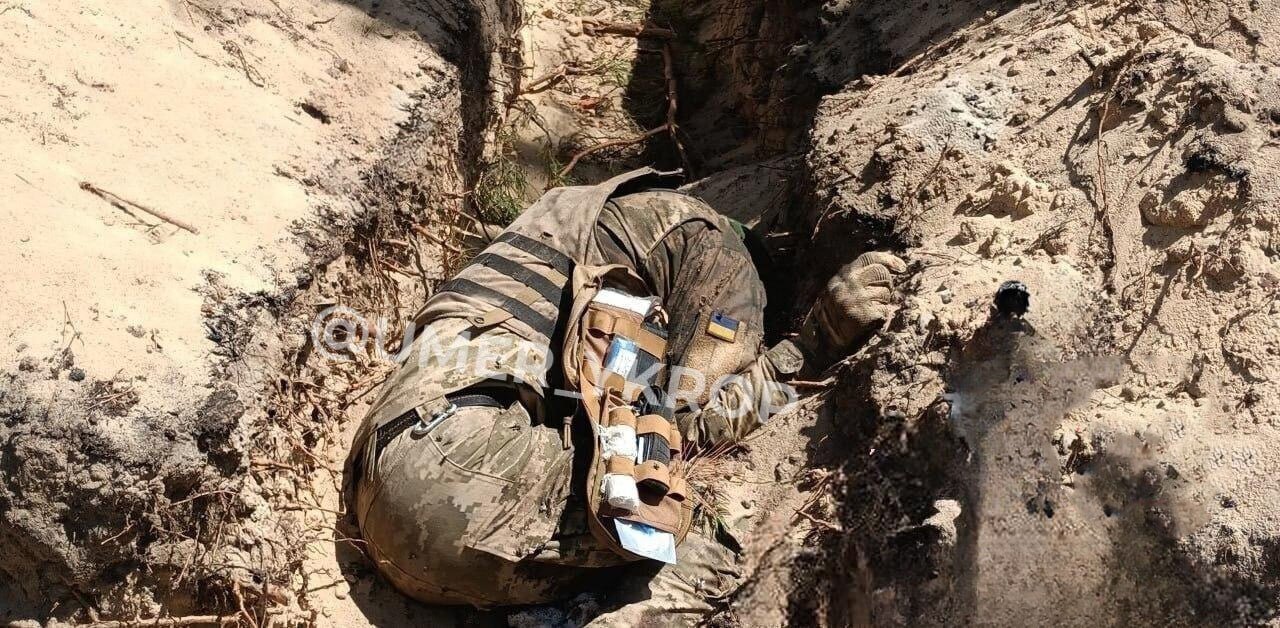 تصاویری جدید از تلفات وحشتناک اوکراینی ها در جنگ(16+) تصاویری جدید از تلفات وحشتناک اوکراینی ها در جنگ(16+)