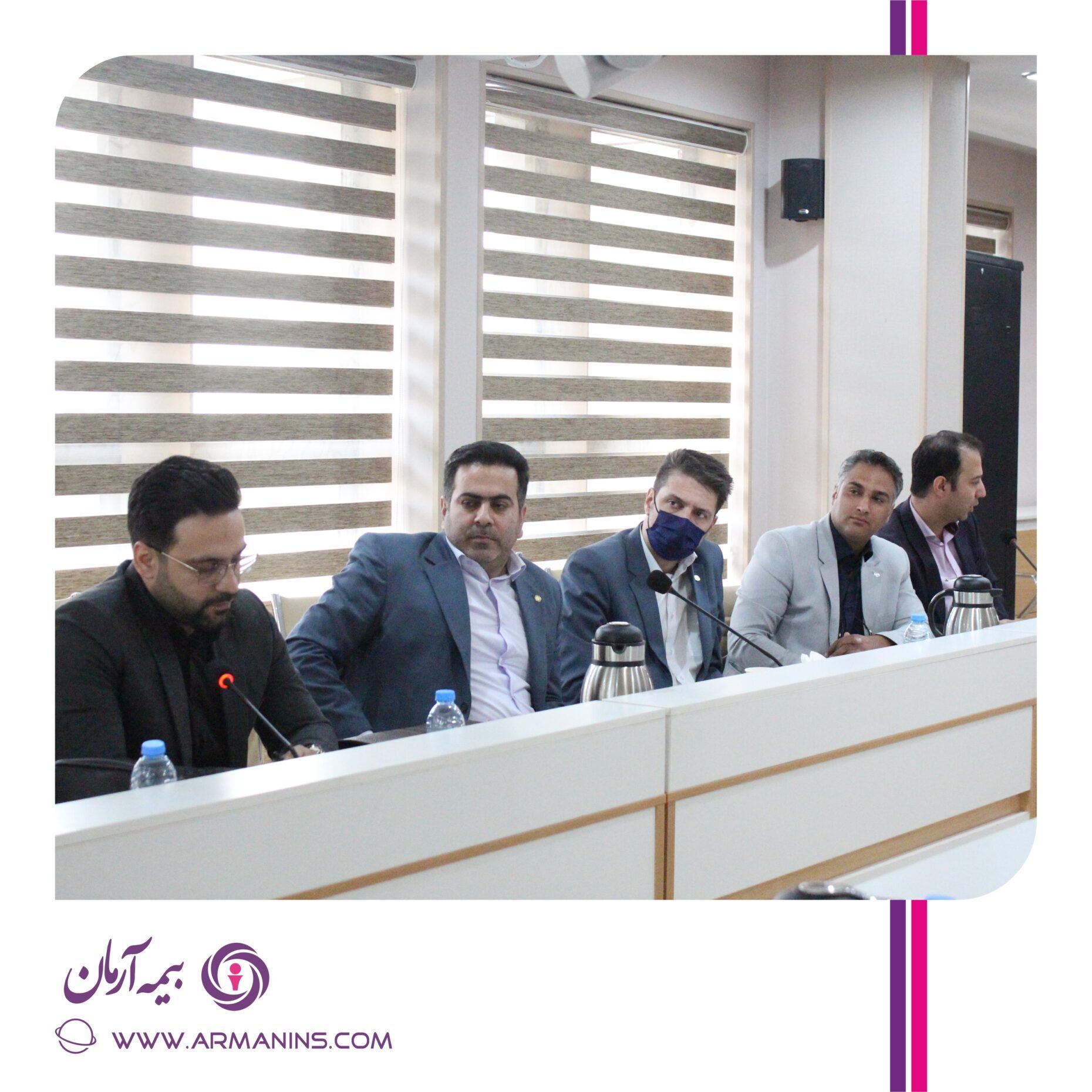 اولین جلسه هم اندیشی توسعه بیمه عمر و سرمایه گذاری بیمه آرمان برگزار شد