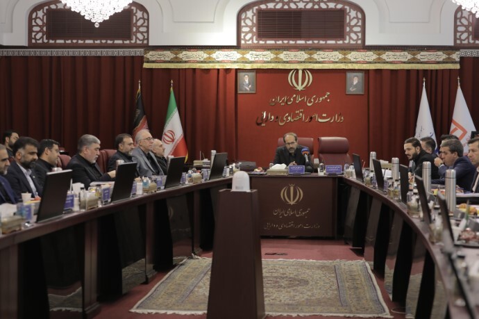 مجمع عمومی عادی سالانه بانک مسکن برگزار شد مجمع عمومی عادی سالانه بانک مسکن برگزار شد