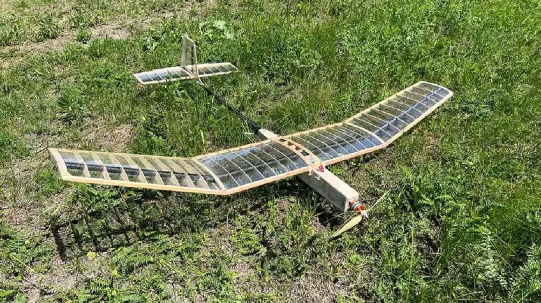 پهپاد جدید جاسوسی اوکراین