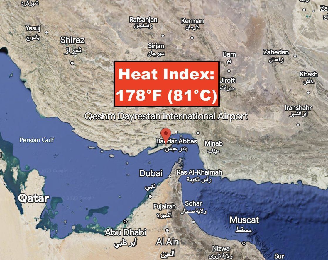 ثبت دمای ۸۱ درجه سانتی گراد در قشم!