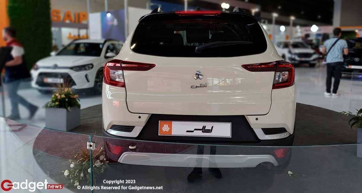 هاچ بک اطلس