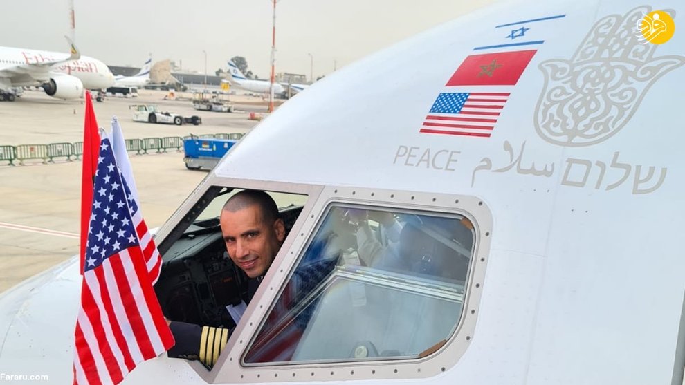 فرود نخستین هواپیمای اسرائیلی در مراکش+ تصاویر