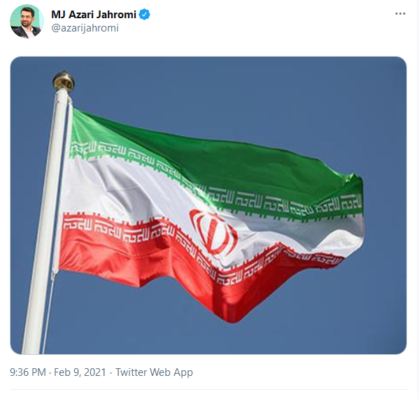 تبریک توئیتری آذری جهرمی به مناسبت جشن پیروزی انقلاب