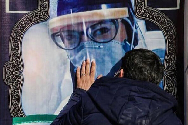 وداع جانسوز همسر با پرستار شهید بیمارستان لقمان+ عکس