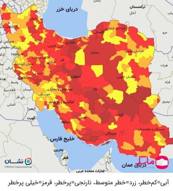 جزییات تعطیلی‌های ورزش ایران تا ۸ تیر ۱۴۰۰+ عکس