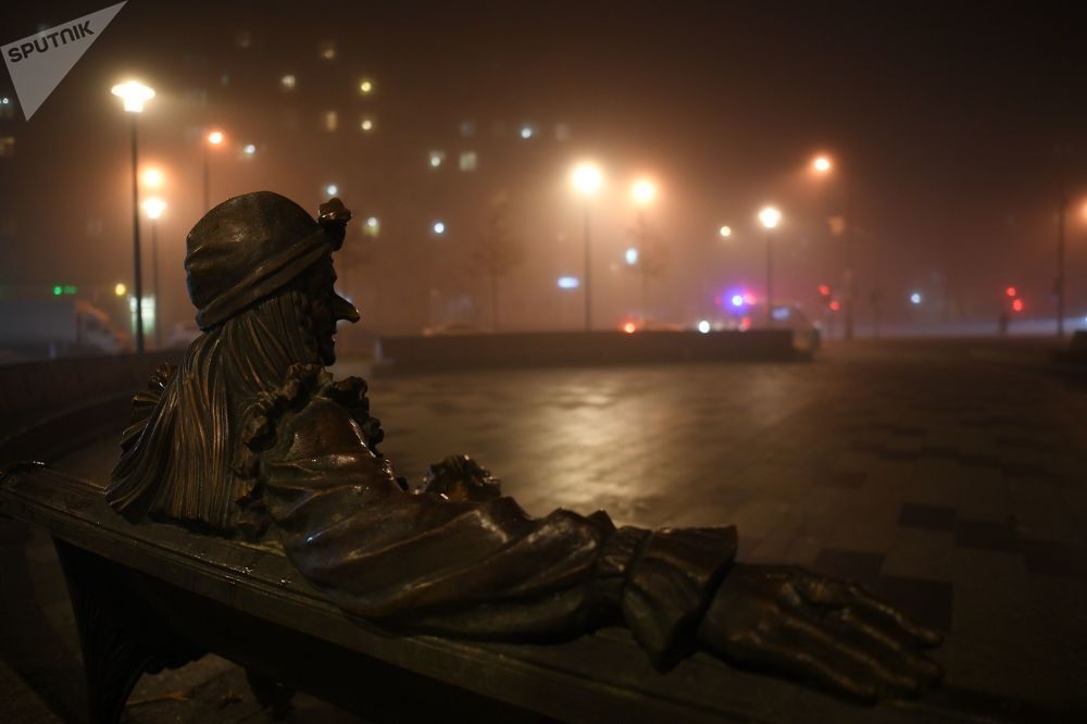 مسکو غرق در مه