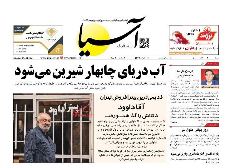 از بازار در کنترل خودروسازان تا احتمال بازگشت به عصر کوپن! + تصاویر