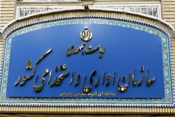 نحوه برقراری فوق‌العاده سختی کار و کار در محیط‌های غیرمتعارف تعیین شد+جدول
