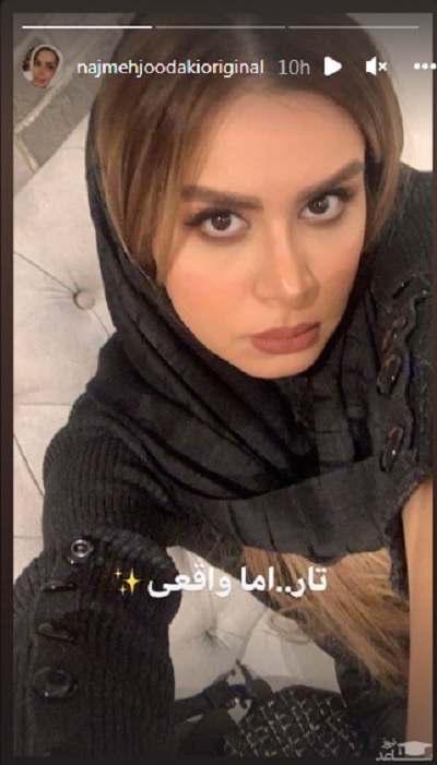آرایش غلیظ خانم مجری ایرانی در منزل + عکس آرایش غلیظ خانم مجری ایرانی در منزل + عکس