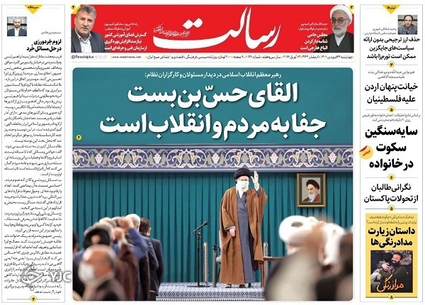 از رکود در هیئت رئیسه مجلس تا اپراتور‌ها به پیشواز گرانی رفتند + تصاویر