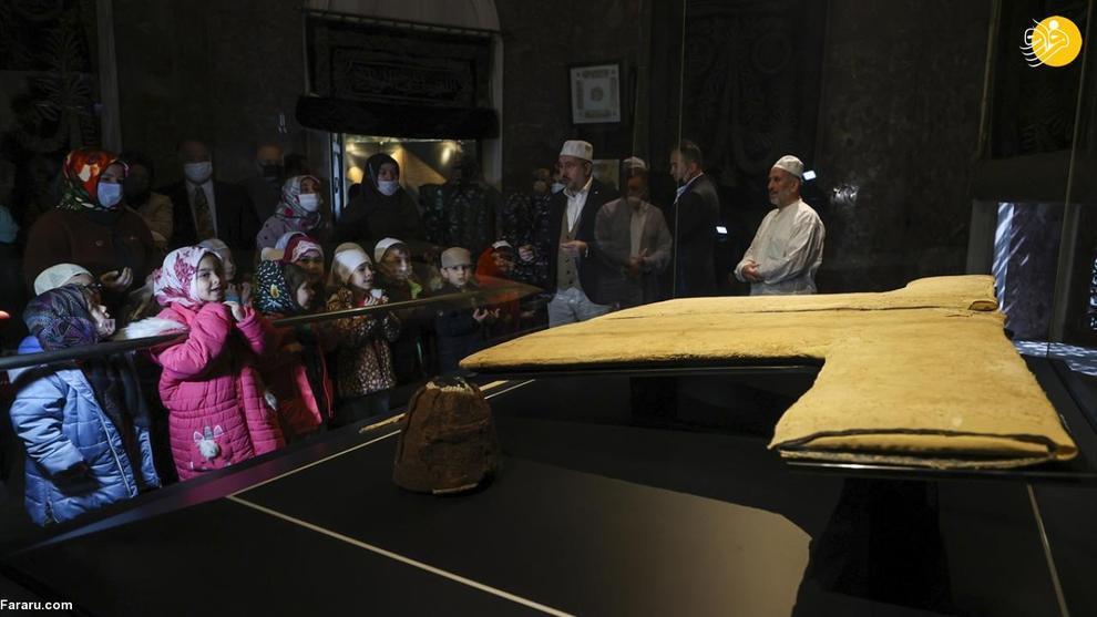 خرقه منتسب به پیامبر(ص) به نمایش گذاشته شد