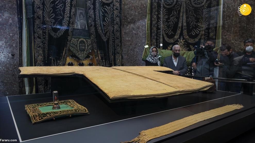 خرقه منتسب به پیامبر(ص) به نمایش گذاشته شد