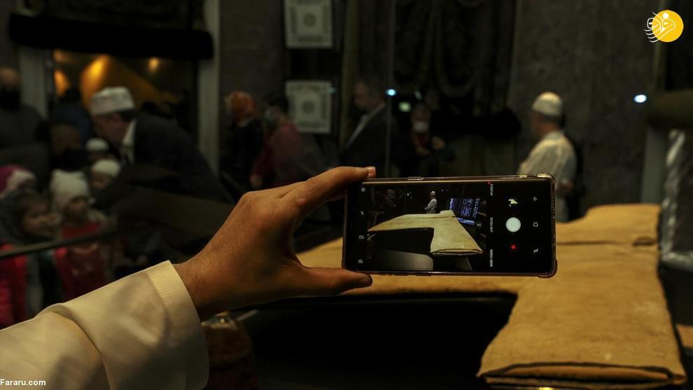 خرقه منتسب به پیامبر(ص) به نمایش گذاشته شد