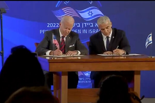 بایدن: تا ابد منتظر پاسخ ایران نمی مانیم / لاپید: آزادی اسرائیل از طریق زور به دست میآید بیانیه قدس