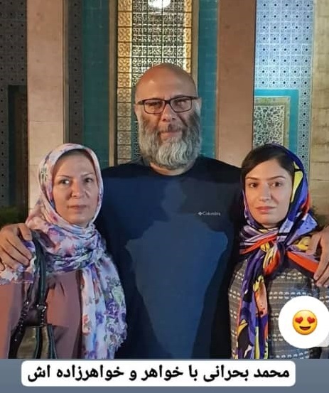 تصویر متفاوت محمد بحرانی در کنار خانواده