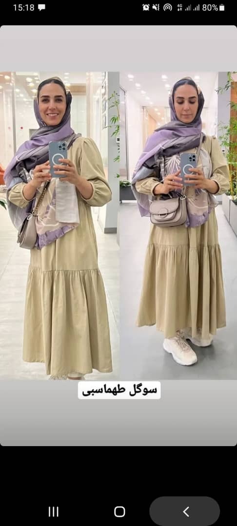 استایل زیبا و با وقار سوگل طهماسبی+ عکس